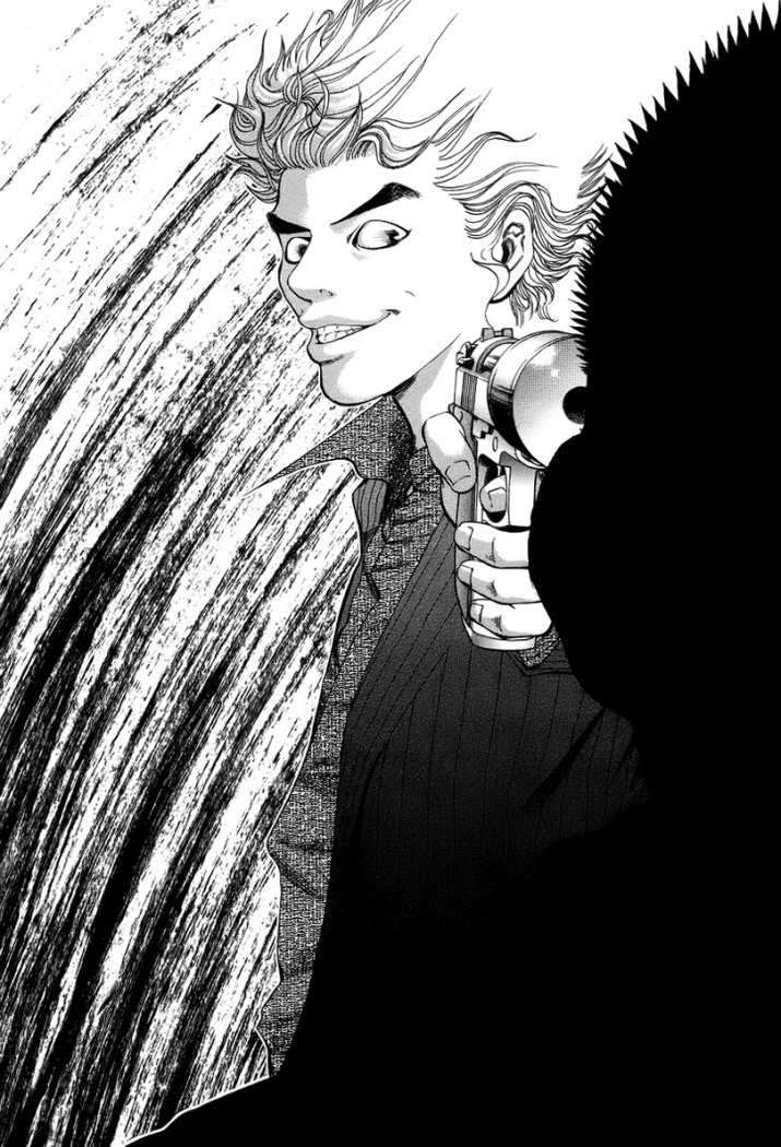 Read Usogui (es) Manga Online