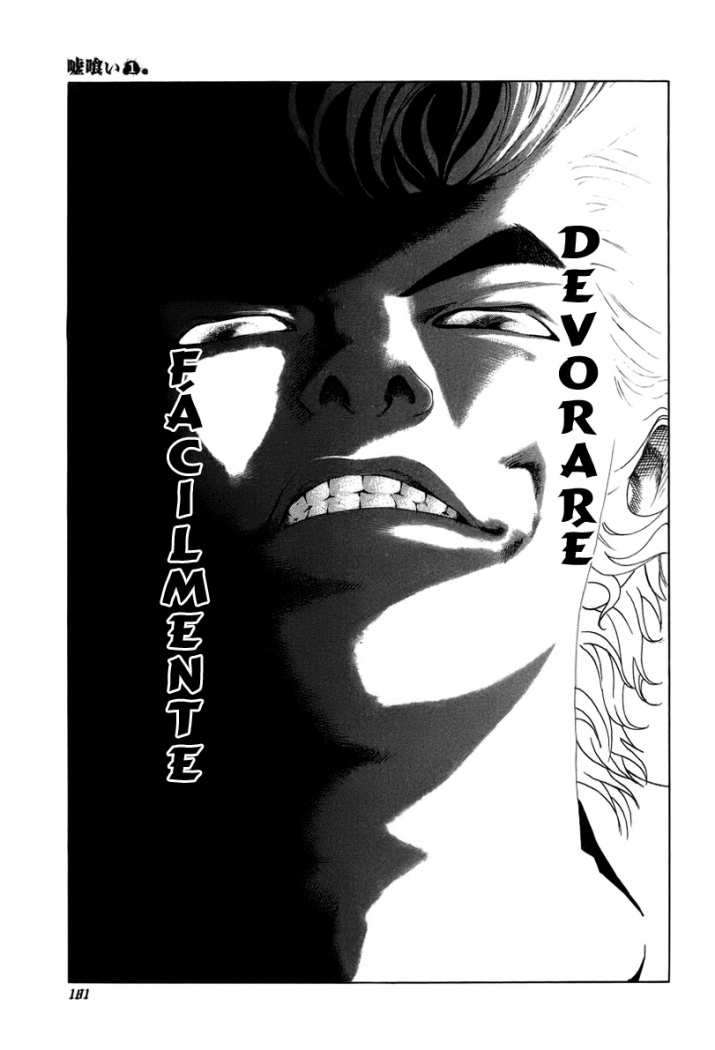 Read Usogui (es) Manga Online