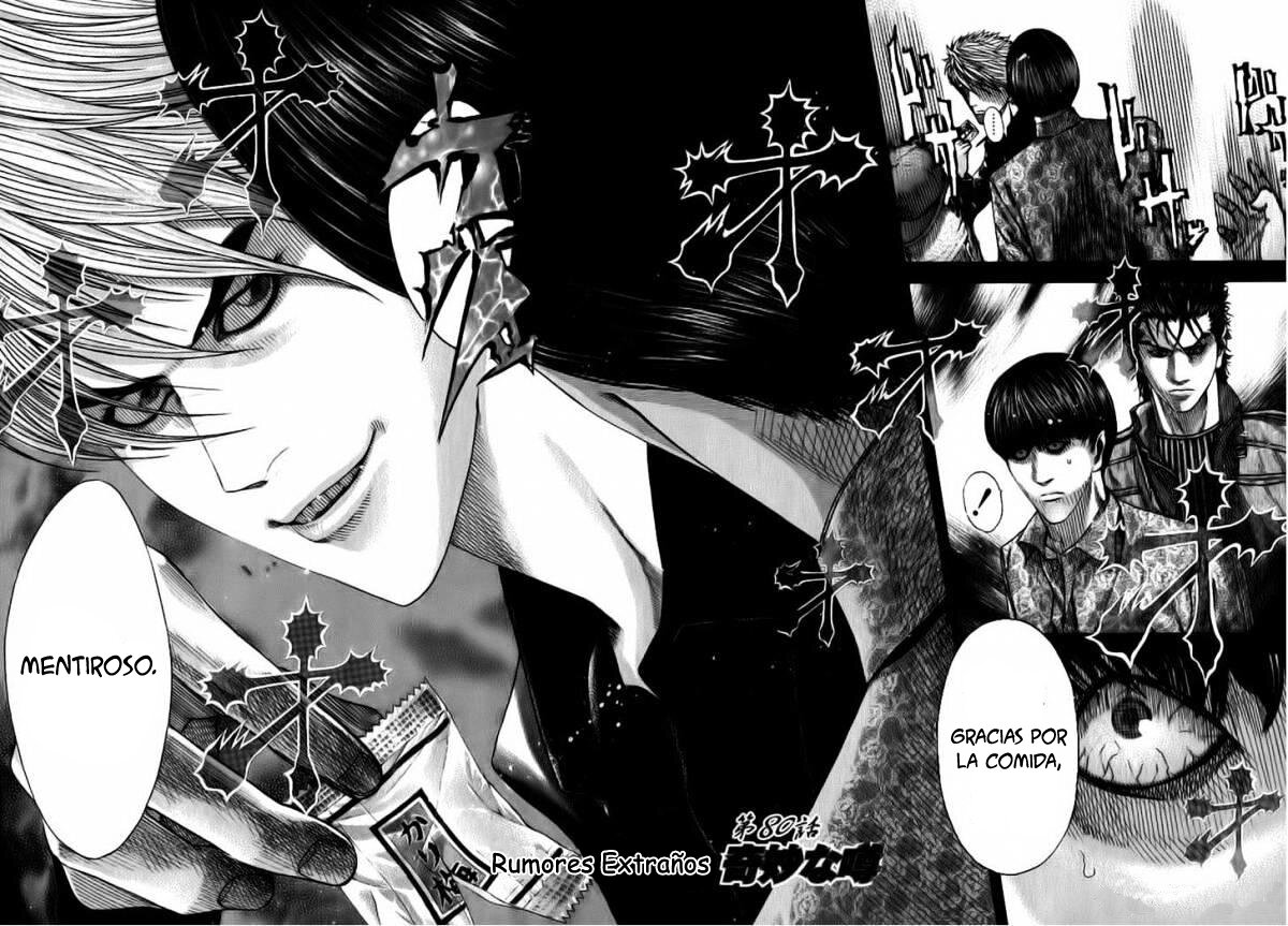 Read Usogui (es) Manga Online