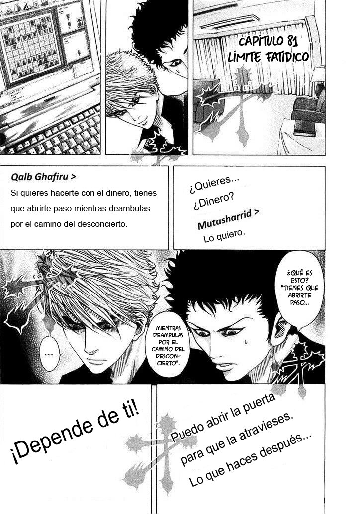 Read Usogui (es) Manga Online