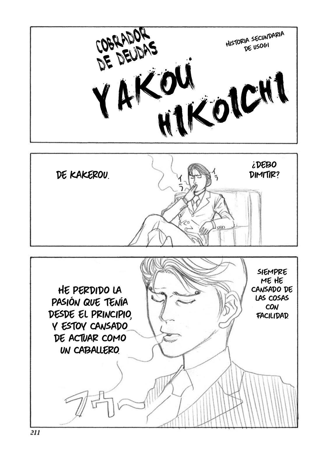 Read Usogui (es) Manga Online
