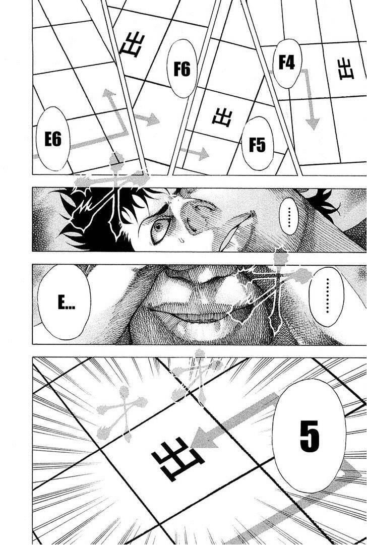Read Usogui (es) Manga Online