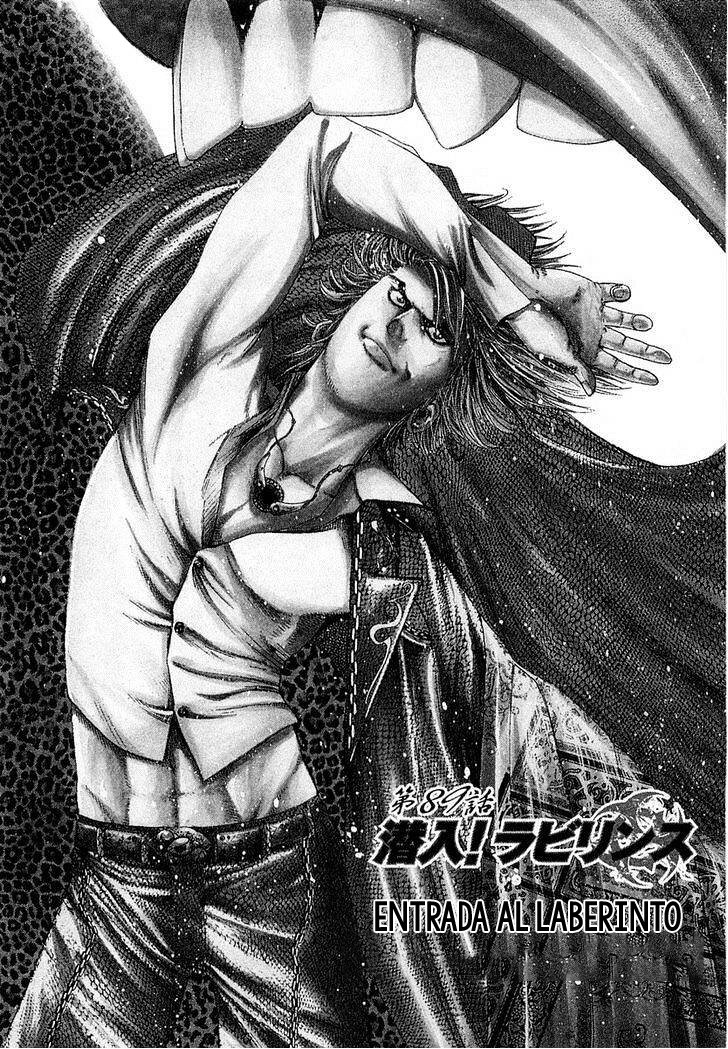Read Usogui (es) Manga Online