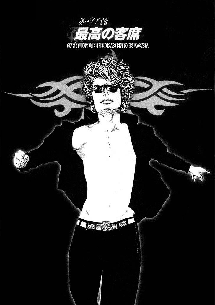Read Usogui (es) Manga Online