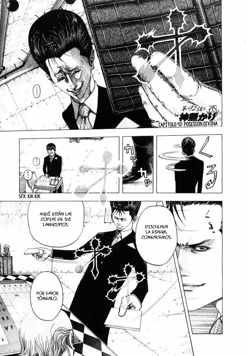 Read Usogui (es) Manga Online
