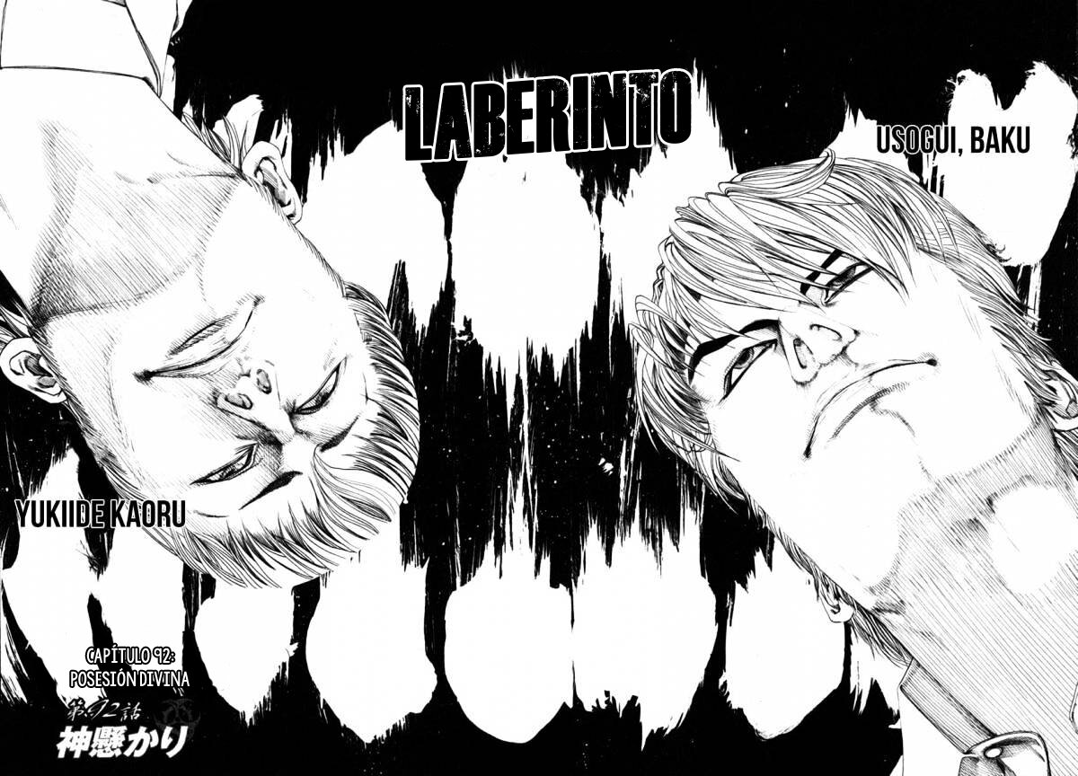 Read Usogui (es) Manga Online
