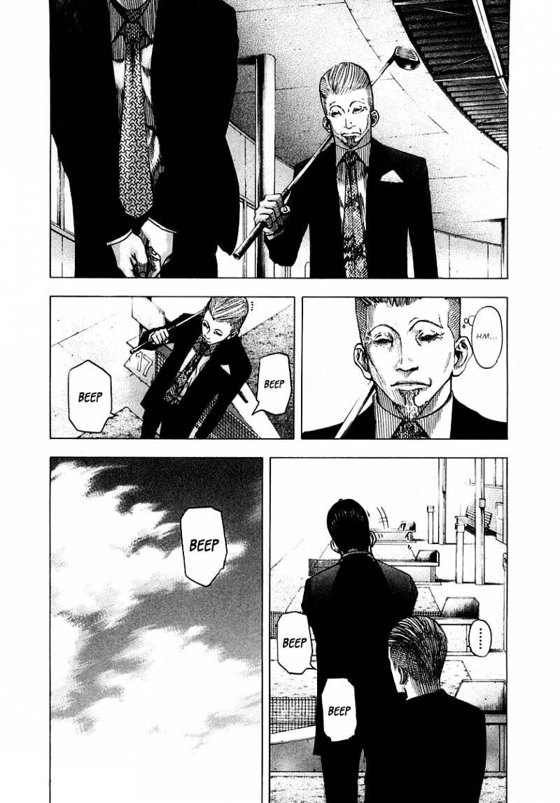 Read Usogui (es) Manga Online