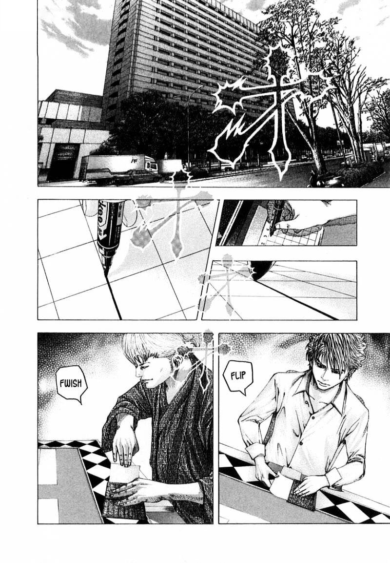 Read Usogui (es) Manga Online