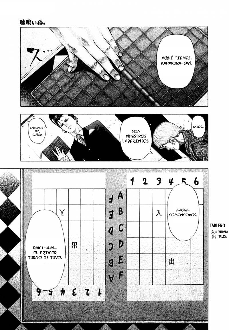 Read Usogui (es) Manga Online