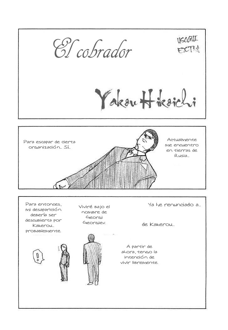 Read Usogui (es) Manga Online