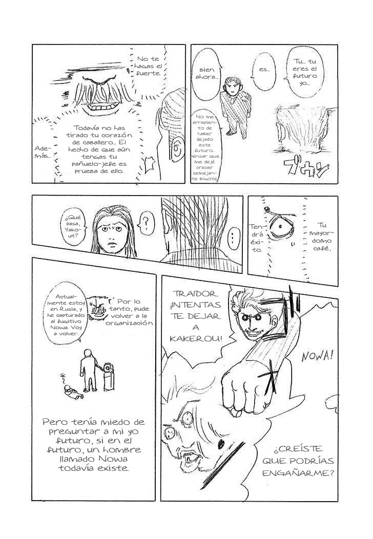 Read Usogui (es) Manga Online