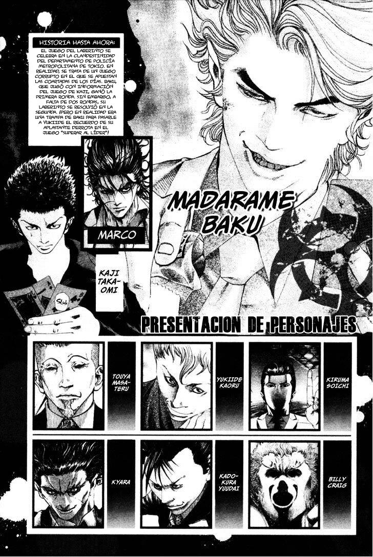 Read Usogui (es) Manga Online