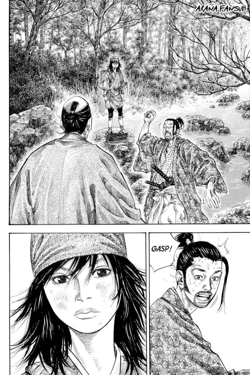 Read Vagabond (es) Manga Online