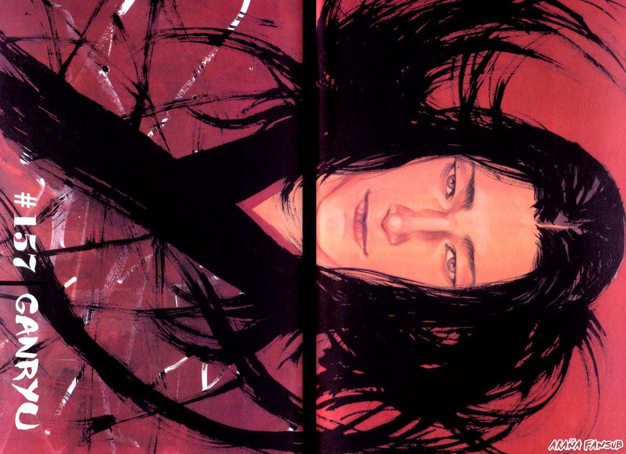 Read Vagabond (es) Manga Online