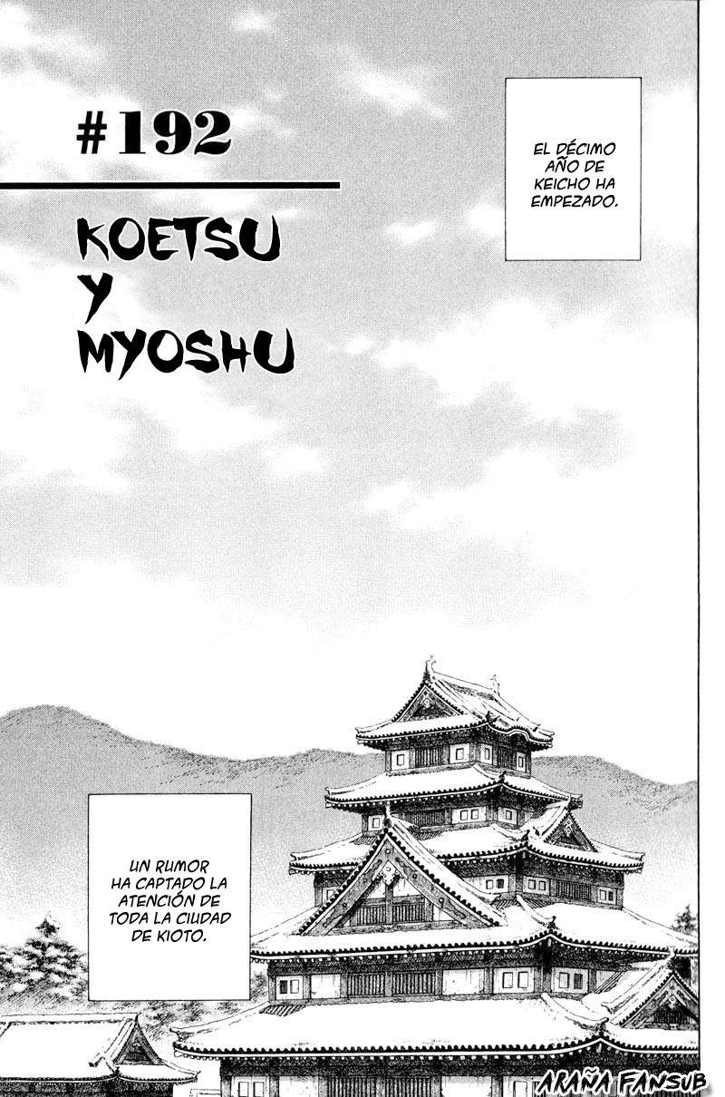 Read Vagabond (es) Manga Online