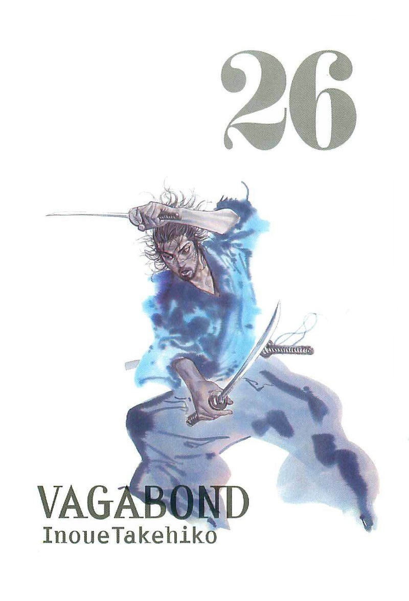 Read Vagabond (es) Manga Online