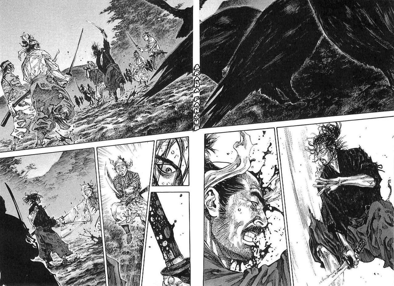 Read Vagabond (es) Manga Online