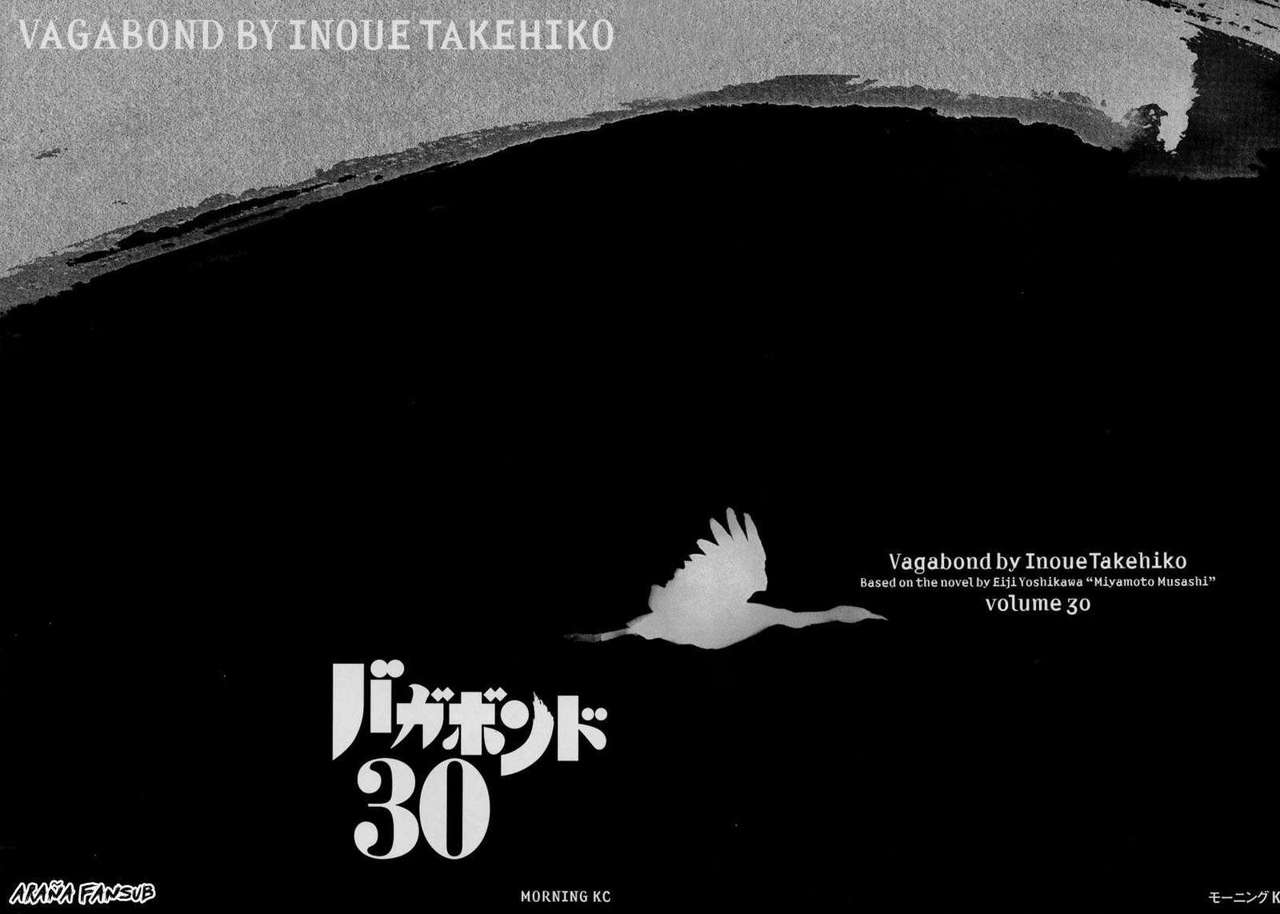 Read Vagabond (es) Manga Online