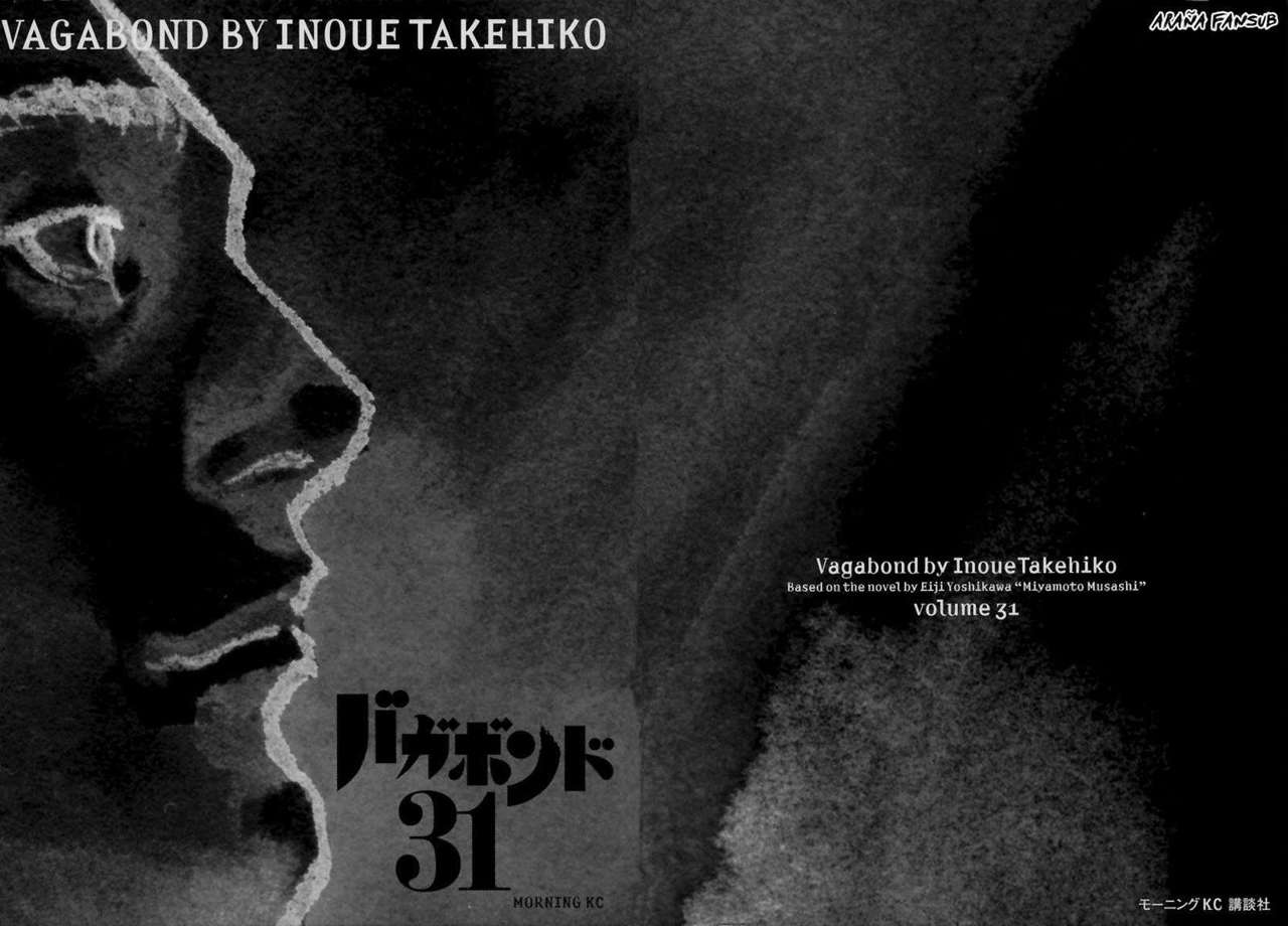 Read Vagabond (es) Manga Online