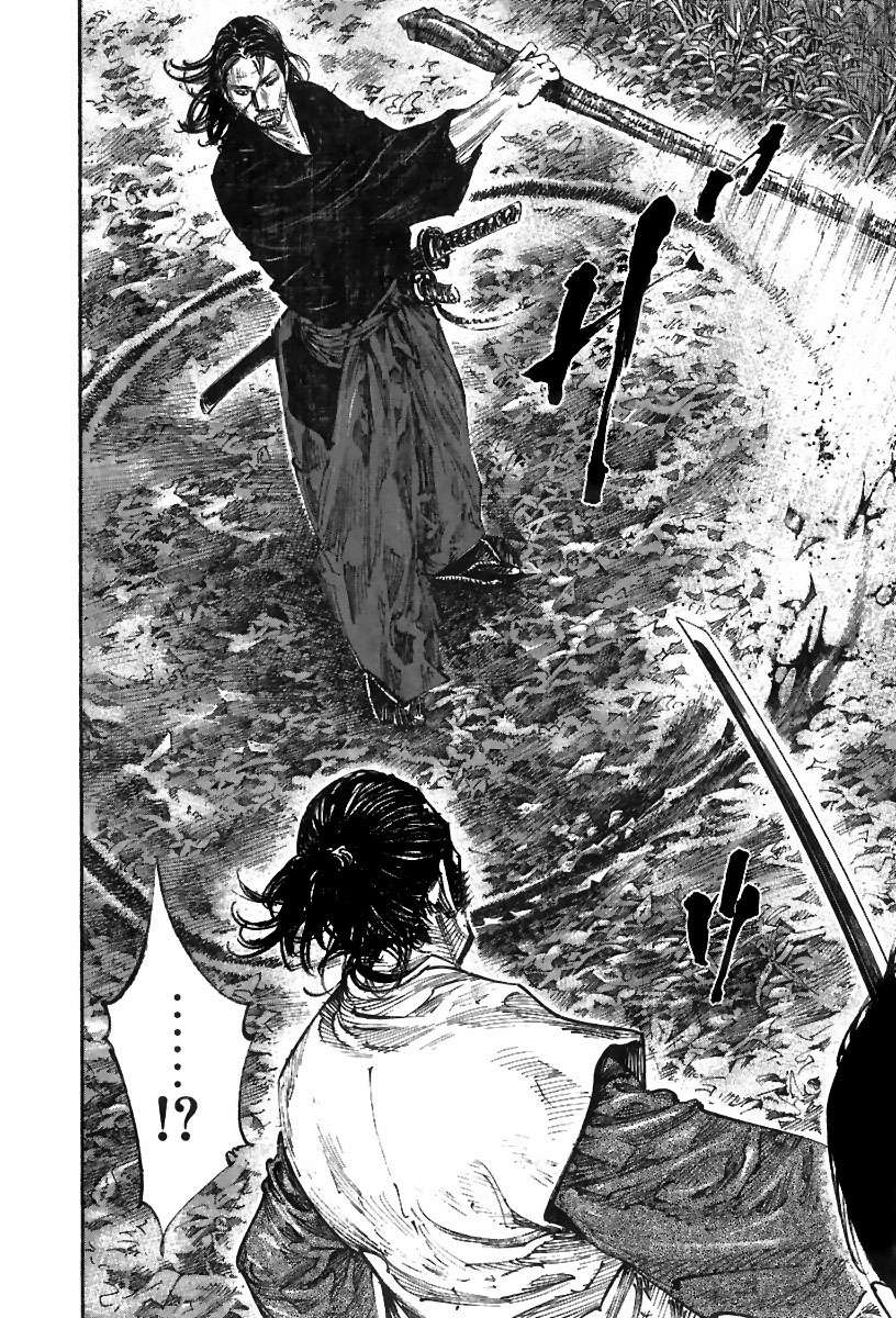 Read Vagabond (es) Manga Online