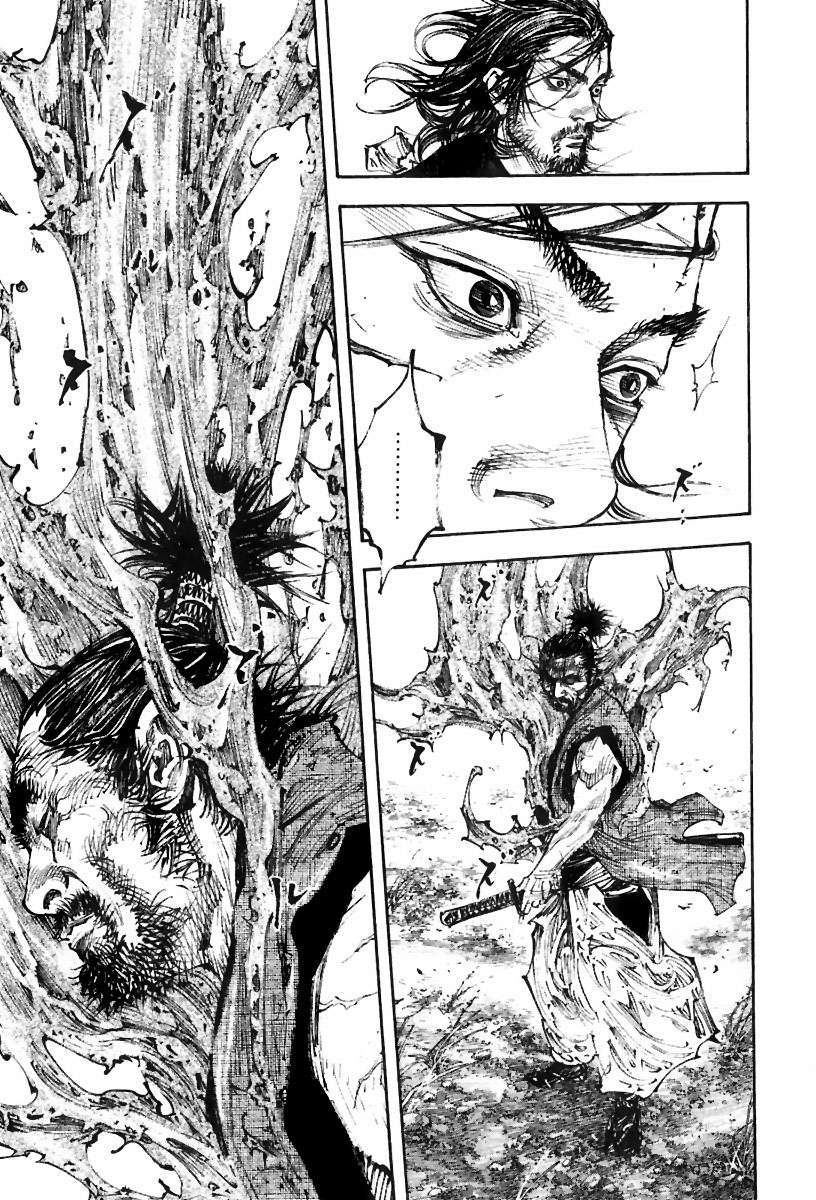 Read Vagabond (es) Manga Online