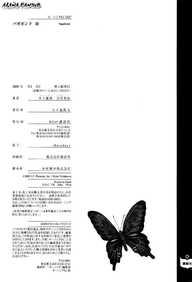 Read Vagabond (es) Manga Online