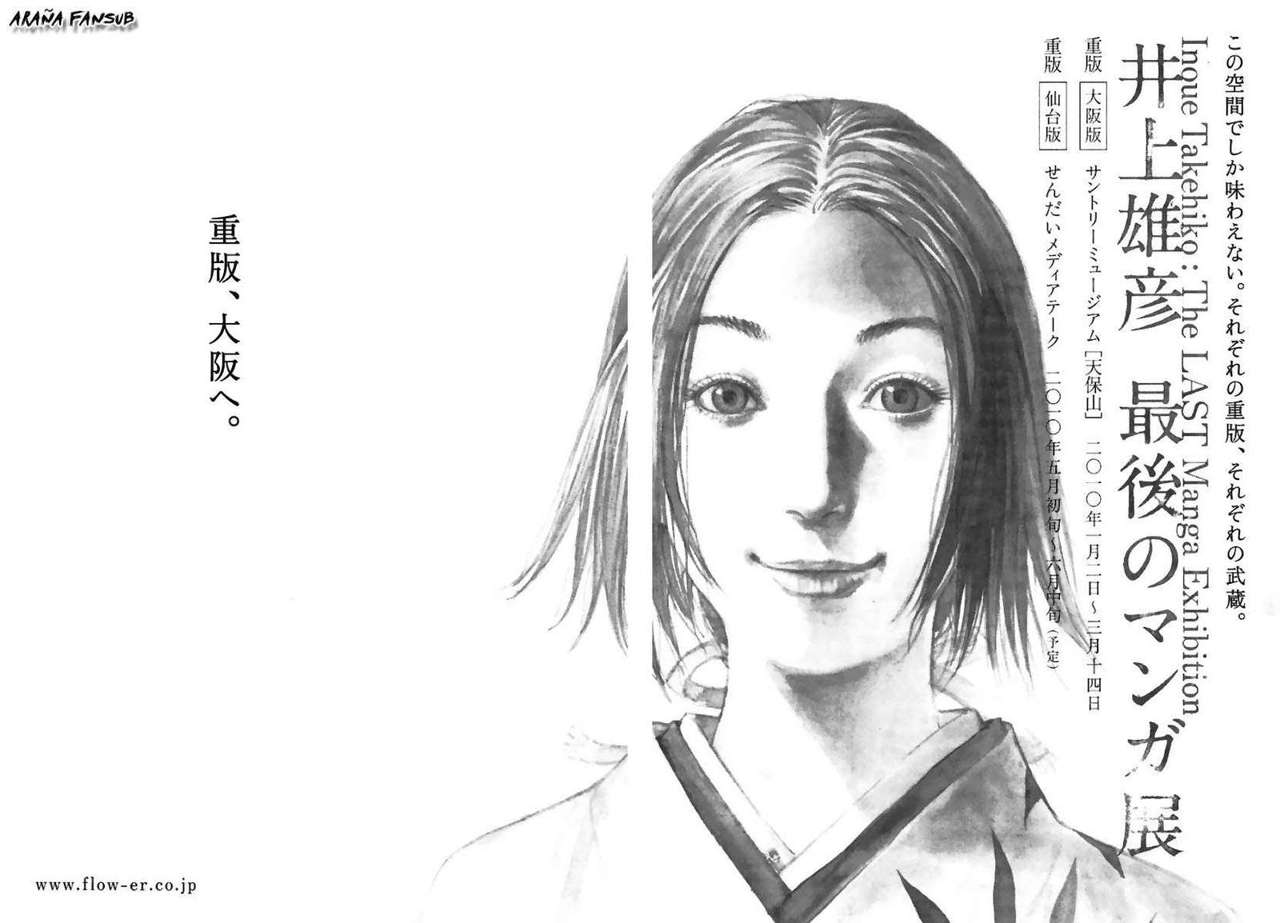 Read Vagabond (es) Manga Online