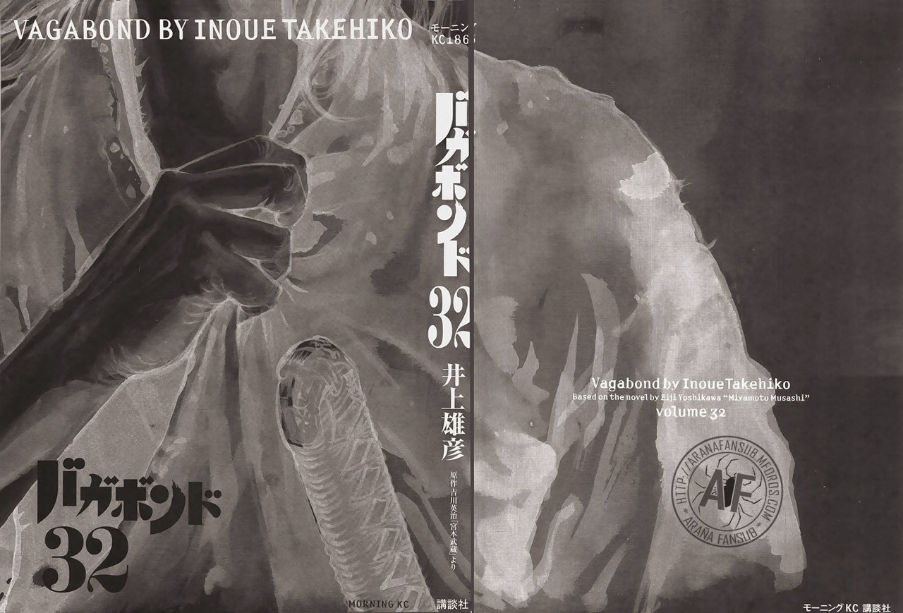 Read Vagabond (es) Manga Online