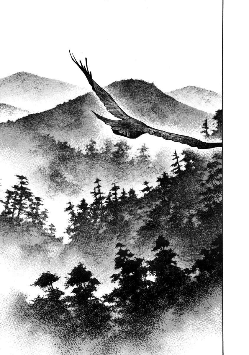 Read Vagabond (es) Manga Online