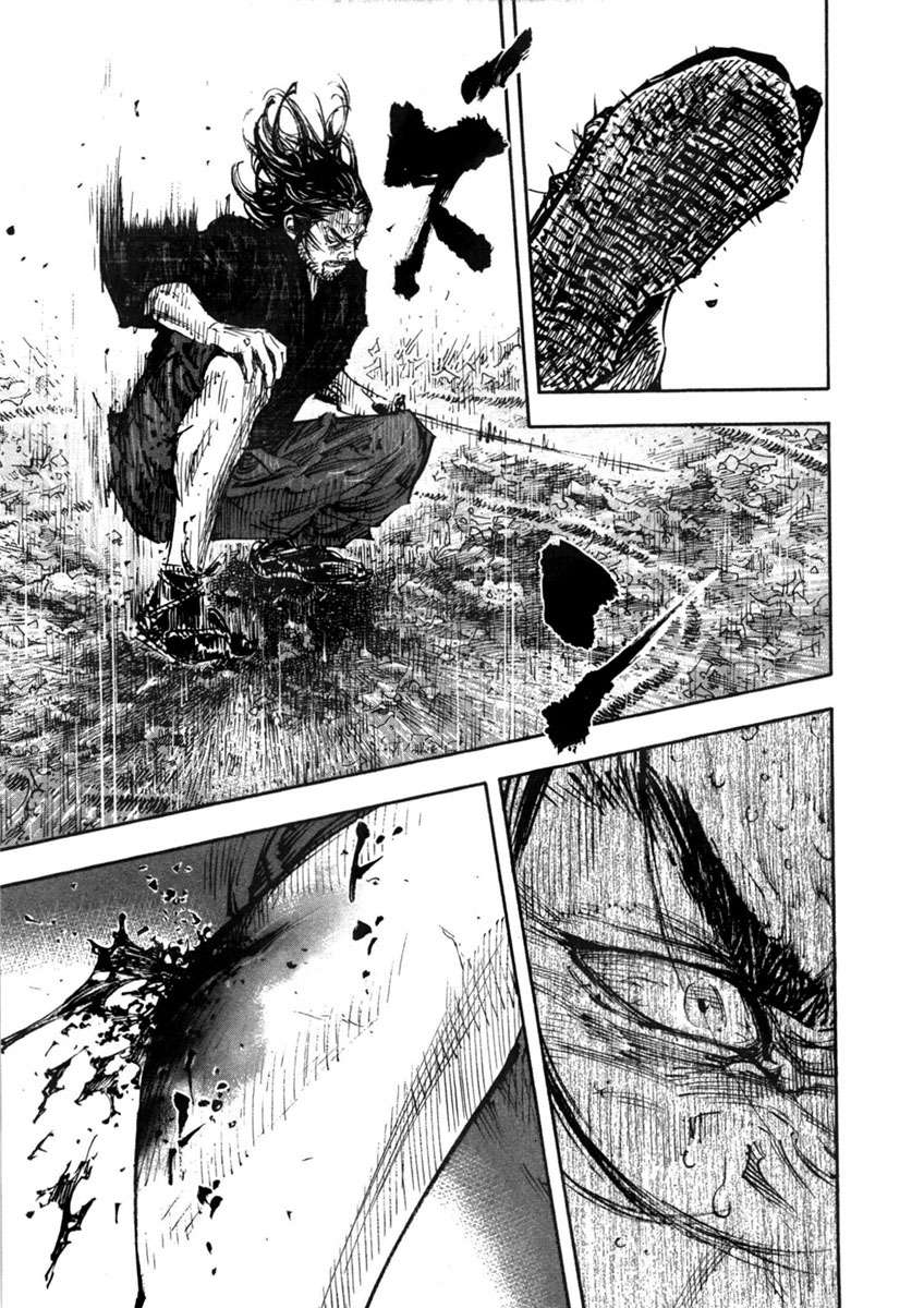 Read Vagabond (es) Manga Online