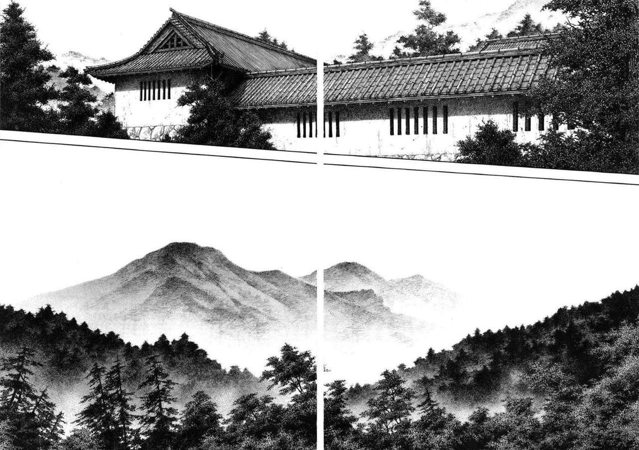 Read Vagabond (es) Manga Online