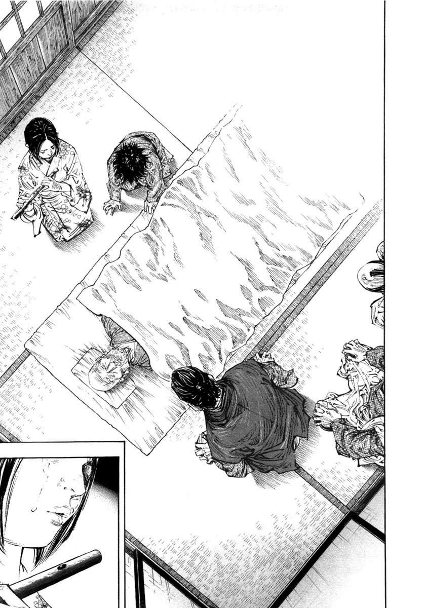 Read Vagabond (es) Manga Online