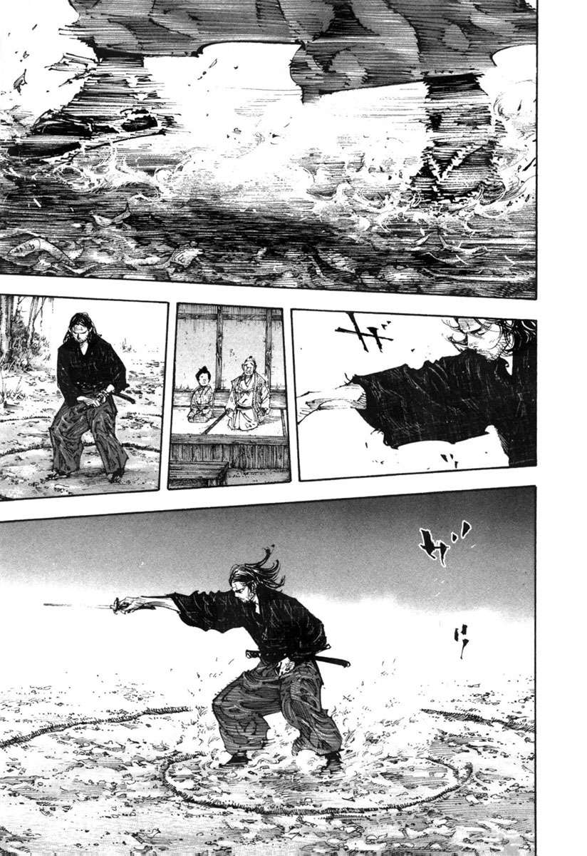 Read Vagabond (es) Manga Online