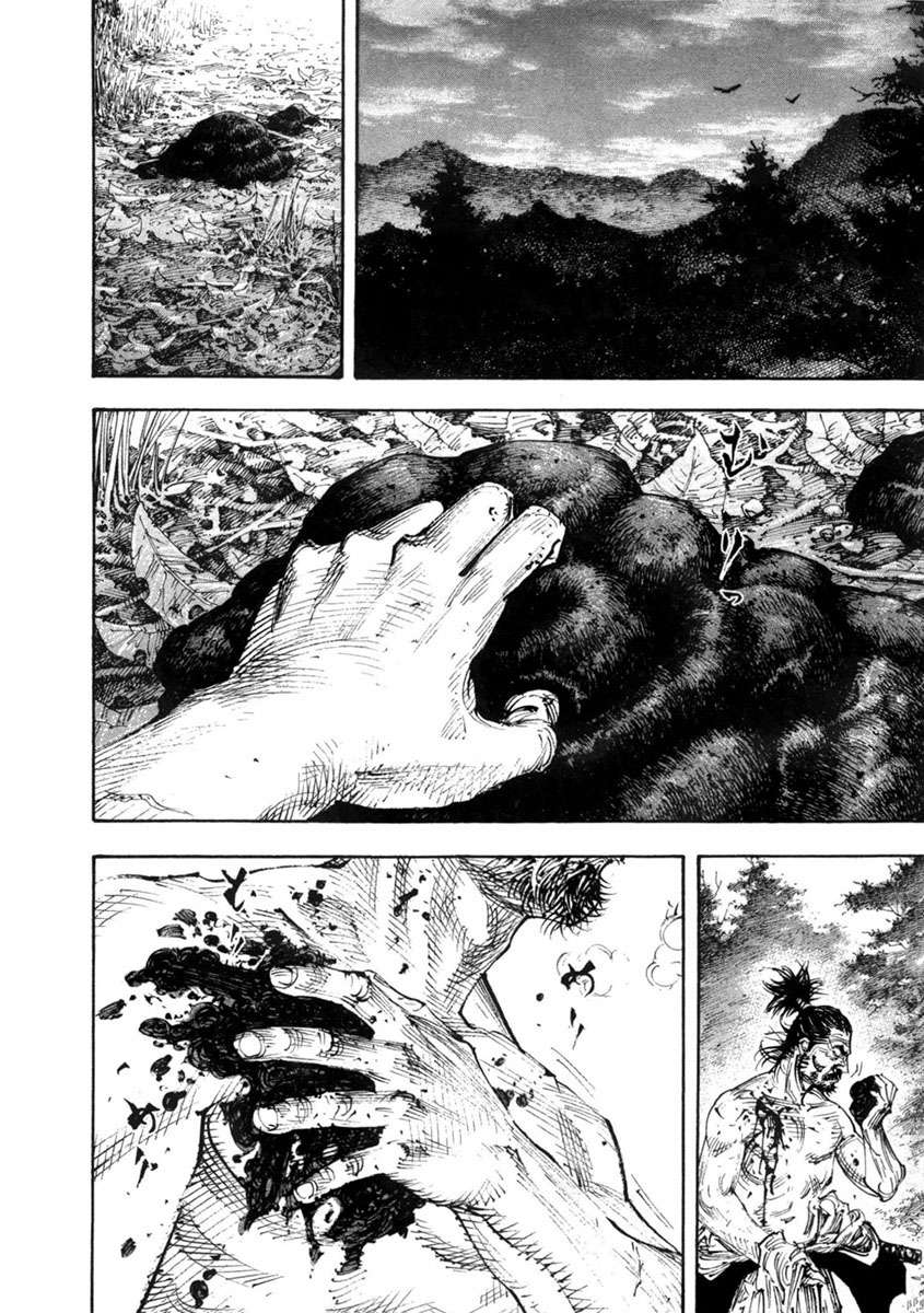 Read Vagabond (es) Manga Online