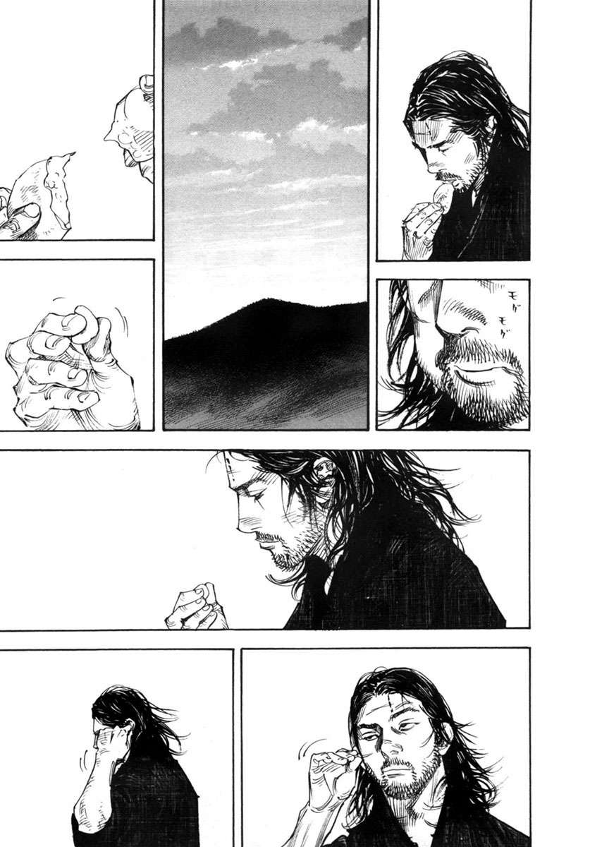 Read Vagabond (es) Manga Online