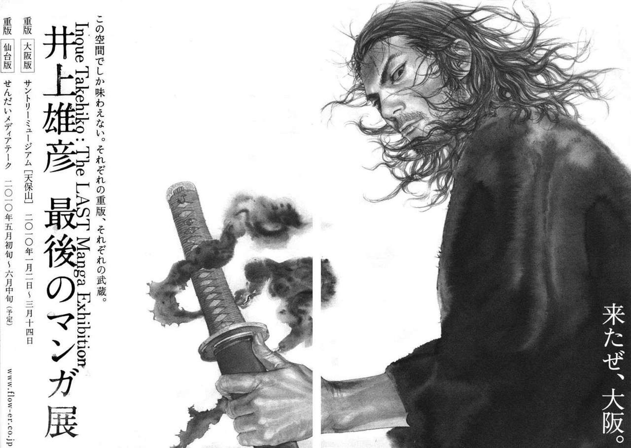 Read Vagabond (es) Manga Online