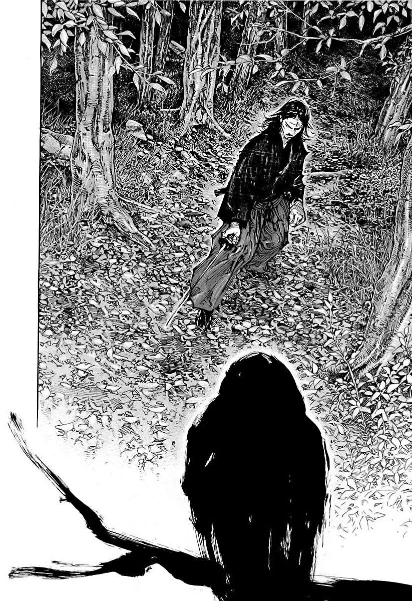 Read Vagabond (es) Manga Online