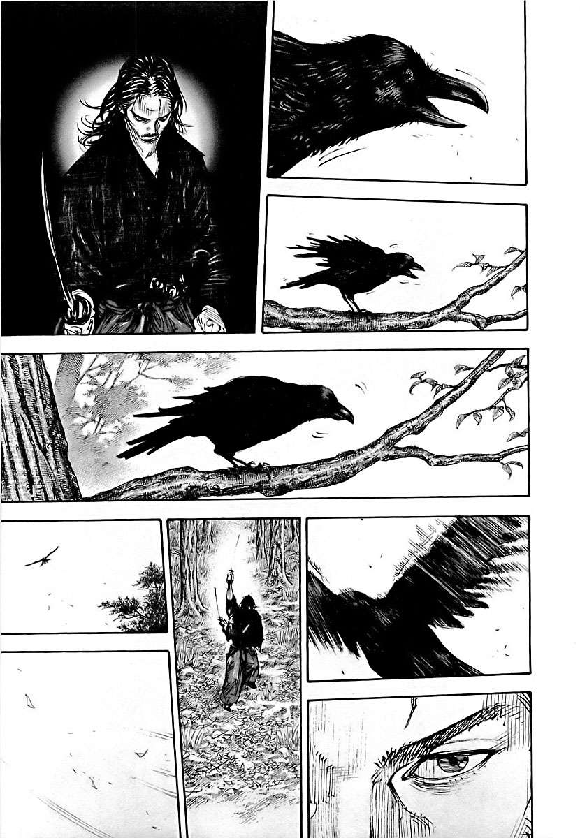Read Vagabond (es) Manga Online