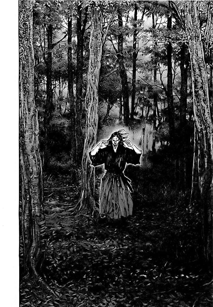 Read Vagabond (es) Manga Online