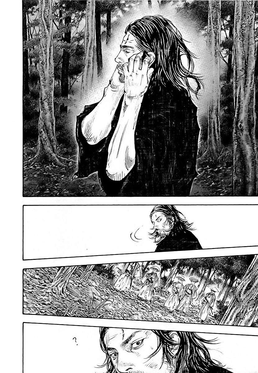 Read Vagabond (es) Manga Online