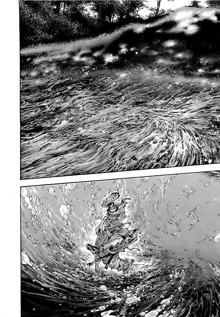 Read Vagabond (es) Manga Online