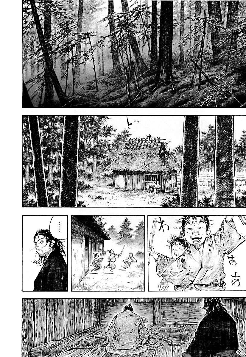 Read Vagabond (es) Manga Online