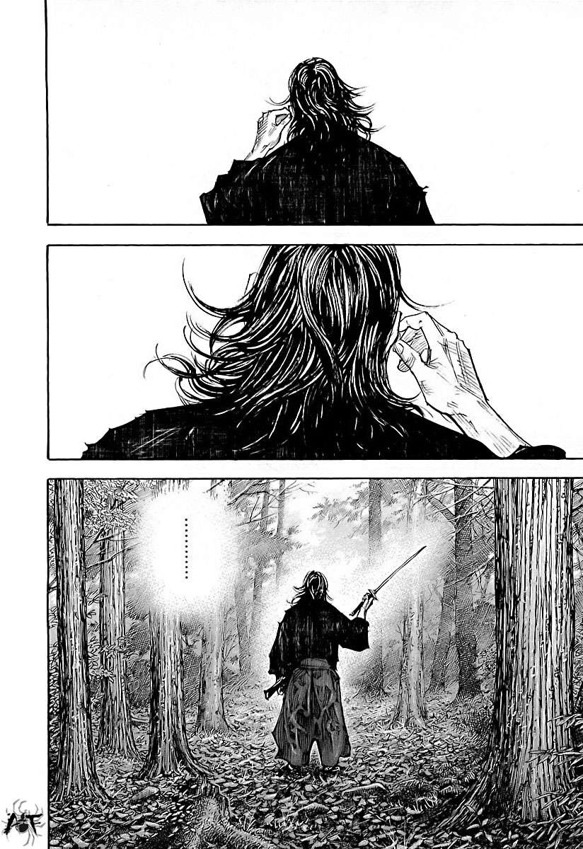 Read Vagabond (es) Manga Online