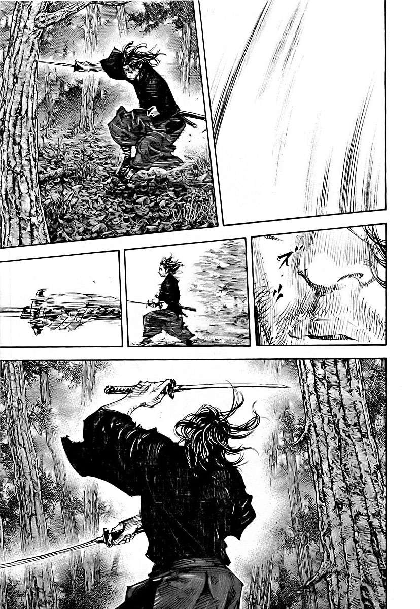 Read Vagabond (es) Manga Online