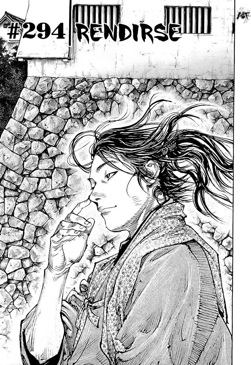 Read Vagabond (es) Manga Online