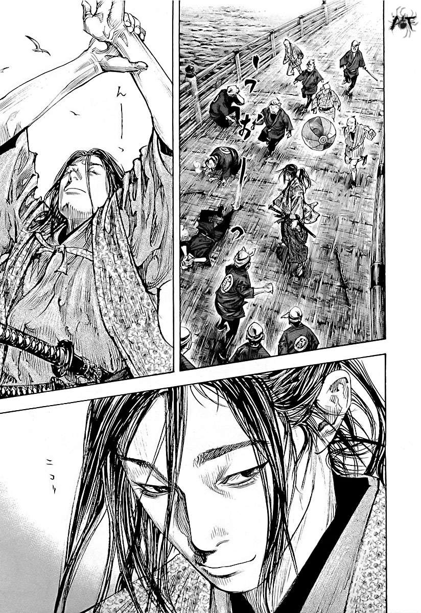 Read Vagabond (es) Manga Online
