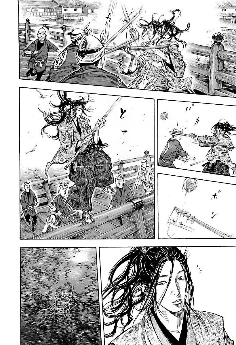 Read Vagabond (es) Manga Online