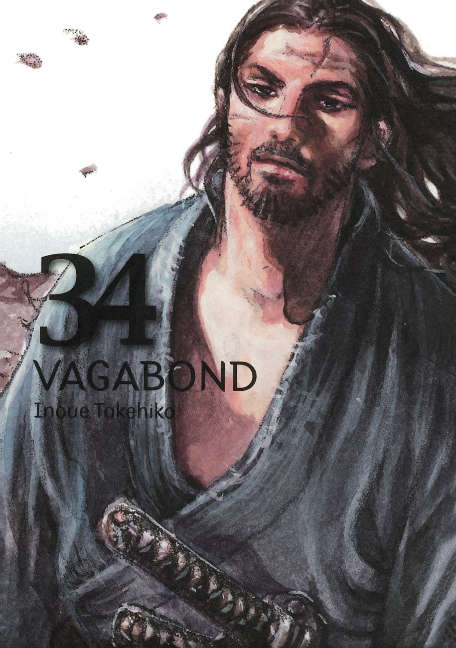 Read Vagabond (es) Manga Online