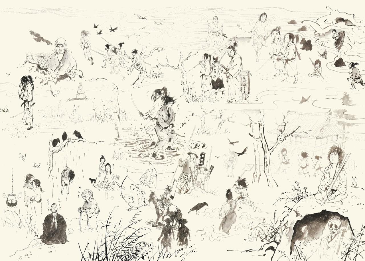 Read Vagabond (es) Manga Online