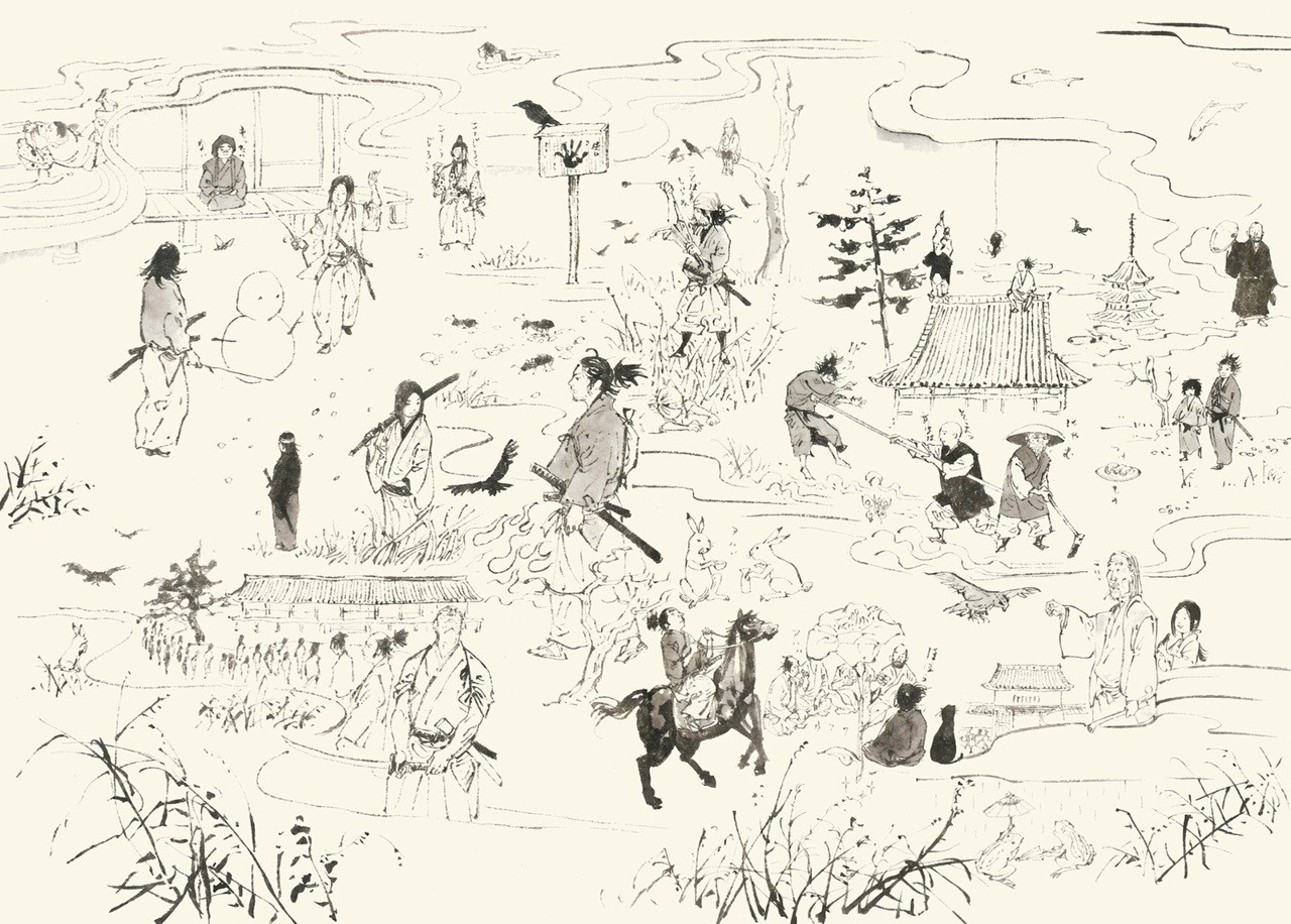 Read Vagabond (es) Manga Online